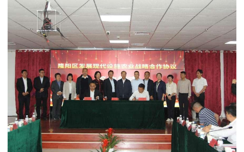 保山市、唐山市黨政代表團一行來我公司考察調(diào)研